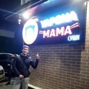 ���������� �������, ���� ������� Javlon, 32 ����, ������������ ��� ������, ����� � ���������, c�������� ���������, ���������