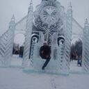  ,   Shaxryor, 27 ,   ,   