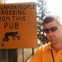 ���������� �����, ���� ������� ����������, 54 ����, ������������ 