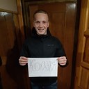 ���������� �������, ���� ������� ���������, 30 ���, ������������ ��� ����� � ���������, c�������� ���������