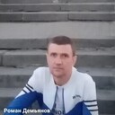 ���������� ��������, ���� ������� �����, 37 ���, ������������ 