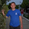  ,   SERJ, 41 ,   