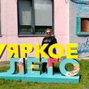 ���������� ������, ���� ������� �����, 42 ����, ������������ ��� ����� � ���������, c�������� ���������, ���������