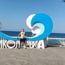 ���������� ������-��-����, ���� ������� �����, 40 ���, ������������ ��� ������, ����� � ���������, c�������� ���������