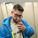 ���������� ������, ���� ������� �������, 29 ���, ������������ ��� ������, ����� � ���������