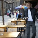 ���������� �����������, ���� ������� �����, 44 ����, ������������ ��� ������, ����� � ���������