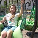 ���������� �����, ���� ������� �����, 44 ����, ������������ ��� ������, ����� � ���������, c�������� ���������