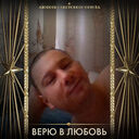  ,   VADIM, 34 ,   ,   , c 