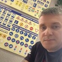  ,   , 46 ,   , 