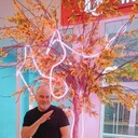 ���������� �����-���������, ���� ������� ����, 59 ���, ������������ ��� ����� � ���������, c�������� ���������