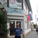 ,   Dmitriy, 55 ,   ,   , c 