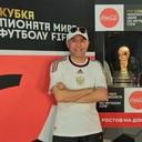 ���������� ������-��-����, ���� ������� ��������, 54 ����, ������������ ��� ������, ����� � ���������, c�������� ���������