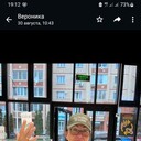 ���������� ���������, ���� ������� ������, 63 ����, ������������ ��� ����� � ���������, c�������� ���������