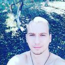 ���������� ����������, ���� ������� �����, 29 ���, ������������ ��� ������, ����� � ���������, c�������� ���������, ���������