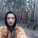 ���������� �������, ���� ������� ������, 29 ���, ������������ ��� ������, ����� � ���������, ���������