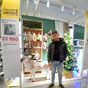  ,   Dobromir, 22 ,   ,   