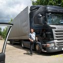 ���������� �����, ���� ������� ������, 44 ����, ������������ ��� ������, ����� � ���������, c�������� ���������, ���������