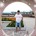  ,   Alexey, 52 ,   ,   , c , 