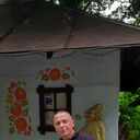 ���������� ����, ���� ������� Grape, 45 ���, ������������ ��� ������, ����� � ���������, c�������� ���������