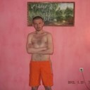 ���������� �����, ���� ������� ����, 41 ���, ������������ ��� ������, ����� � ���������, c�������� ���������