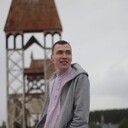 ���������� ������, ���� ������� ����, 29 ���, ������������ ��� ������, ����� � ���������