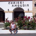 ���������� �������, ���� ������� Janush, 47 ���, ������������ 