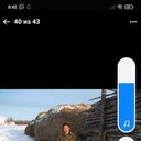 ���������� ������, ���� ������� ����, 36 ���, ������������ ��� ������, ����� � ���������