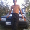  ,   , 46 ,   