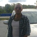 ���������� ������, ���� ������� ����, 45 ���, ������������ ��� ������, ����� � ���������