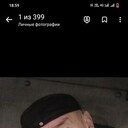 ���������� ������, ���� ������� �����, 41 ���, ������������ ��� ������, ����� � ���������