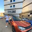 ���������� ���������, ���� ������� ������������, 34 ����, ������������ ��� ������, ����� � ���������, ���������