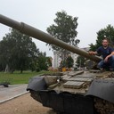 ���������� �����, ���� ������� ����, 51 ���, ������������ 