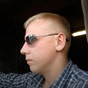 ���������� �����������, ���� ������� ���, 42 ����, ������������ ��� ����� � ���������