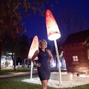 ���������� ������, ���� ������� ������, 45 ���, ������������ ��� ������, ����� � ���������, c�������� ���������, ���������