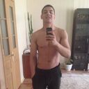 ���������� �����, ���� ������� ���, 29 ���, ������������ ��� ������