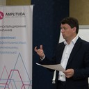 ���������� �����-���, ���� ������� ������, 45 ���, ������������ ��� ������, ����� � ���������, c�������� ���������