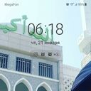 ���������� ������, ���� ������� ����, 38 ���, ������������ ��� ������, ����� � ���������