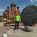 ���������� ����, ���� ������� ������, 45 ���, ������������ ��� ������, ����� � ���������