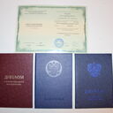 ���������� ��������, ���� ������� ���������, 35 ���, ������������ ��� ����� � ���������, c�������� ���������