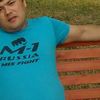  ,   TEMA, 43 ,   ,   , c 