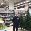 ���������� ������, ���� ������� �����, 30 ���, ������������ ��� ����� � ���������, c�������� ���������