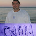 ���������� �������, ���� ������� ����, 46 ���, ������������ ��� ����� � ���������, c�������� ���������