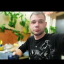 ���������� ������, ���� ������� ����, 29 ���, ������������ ��� ������, ����� � ���������, c�������� ���������