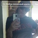  Pila,   , 51 ,   ,   , c , 