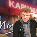 ���������� ������������, ���� ������� �����, 44 ����, ������������ ��� ������, ����� � ���������, c�������� ���������