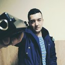 ���������� ������, ���� ������� ����, 29 ���, ������������ ��� ������, ����� � ���������, c�������� ���������