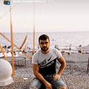  ,   Aram, 26 ,   ,   