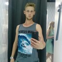 ���������� ������, ���� ������� �������, 32 ����, ������������ ��� ������, ����� � ���������, c�������� ���������