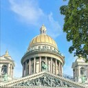 ���������� �����, ���� ������� �������, 42 ����, ������������ ��� ������, ����� � ���������, c�������� ���������