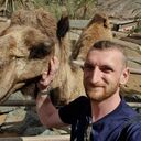 ���������� �������, ���� ������� �����, 39 ���, ������������ ��� ������, ����� � ���������, c�������� ���������